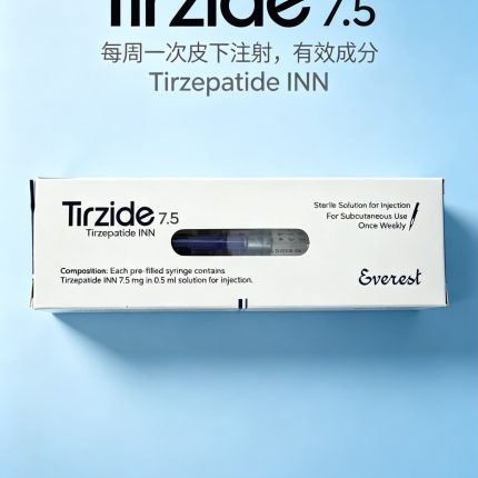 Tirzide 7.5mg 替尔泊肽