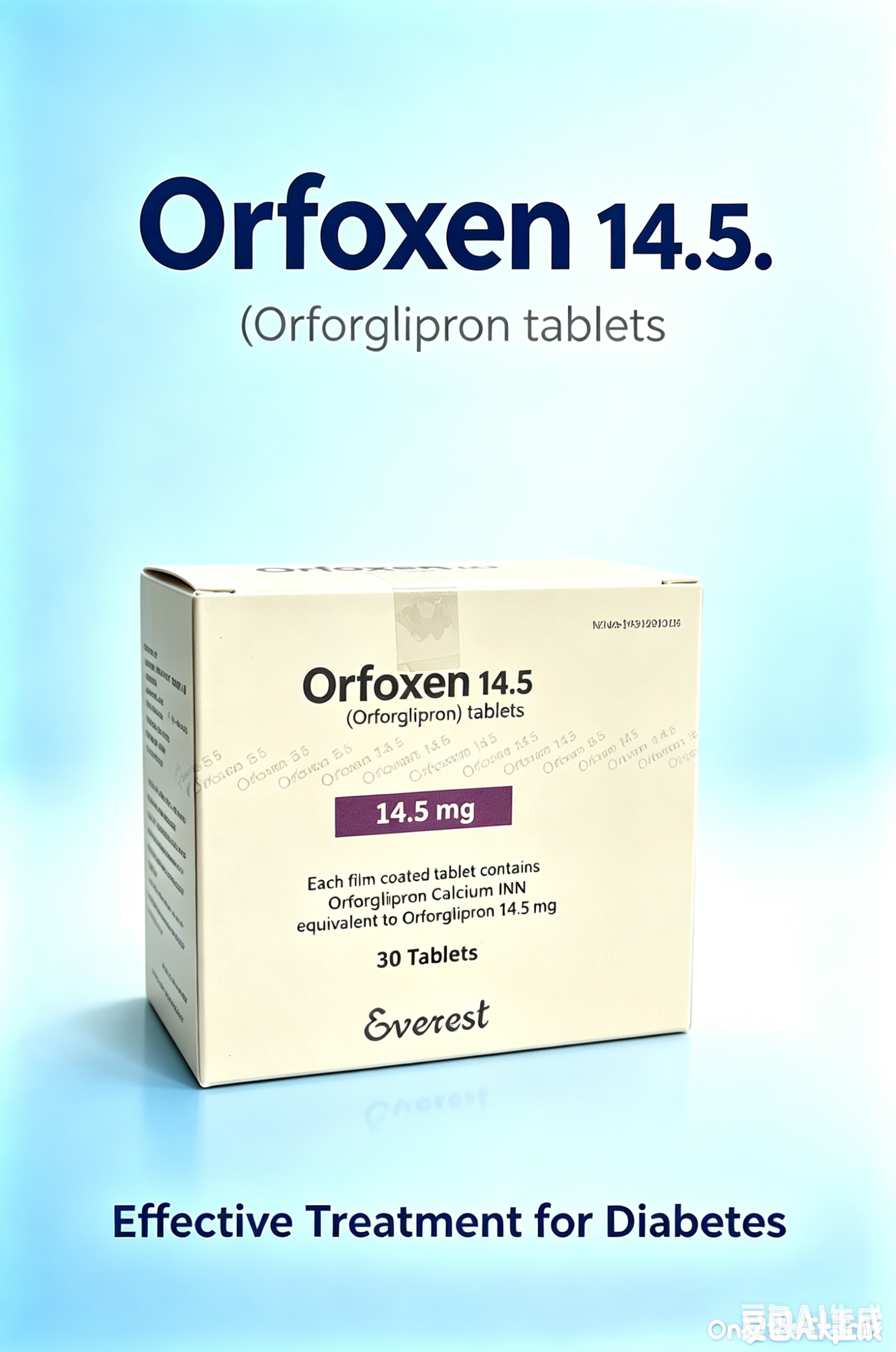 Orfoxen 14.5mg 奥格列龙